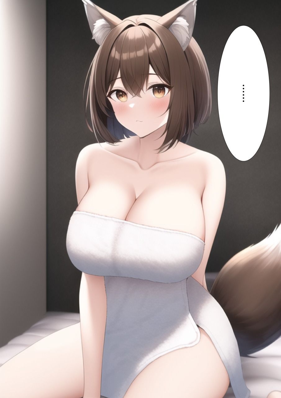 サンプル画像4:オオカミのママに代理出産をお願いする(ねずみのバンキング) [d_245018]