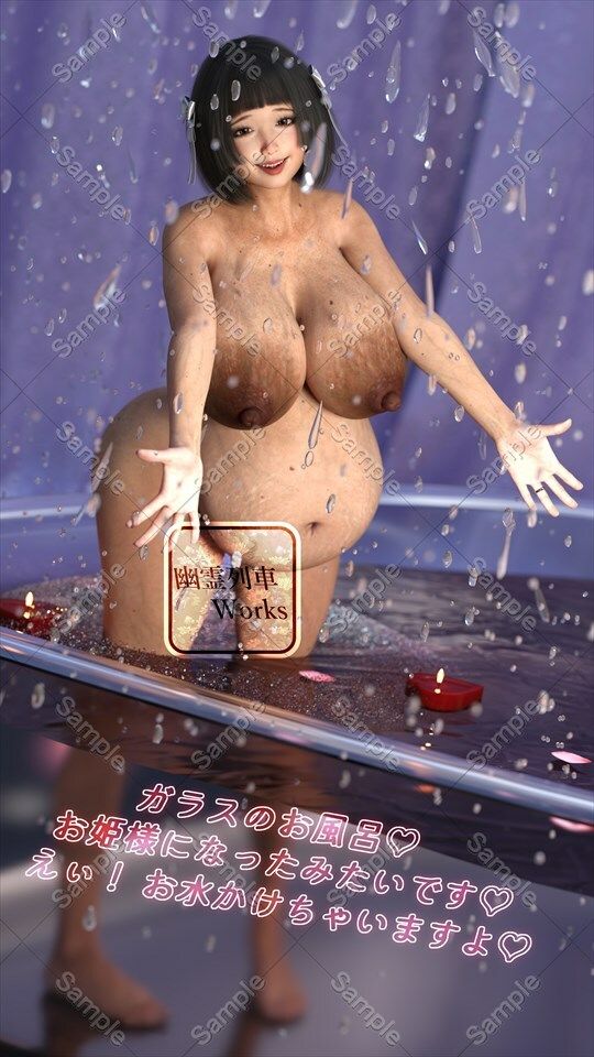 サンプル画像2:真・マタニティヌード 〜みお〜(幽霊列車Works) [d_245024]