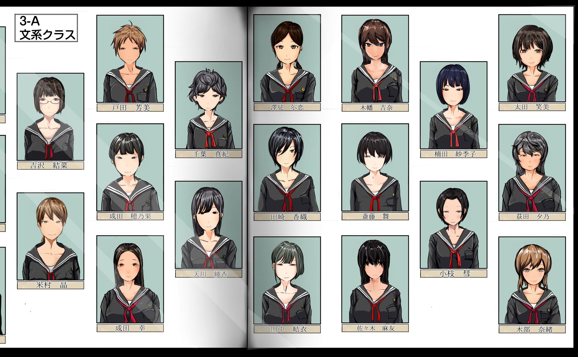 サンプル画像5:クラスメイトに催●かけてフェラしてもらった(どるる研究所) [d_245109]