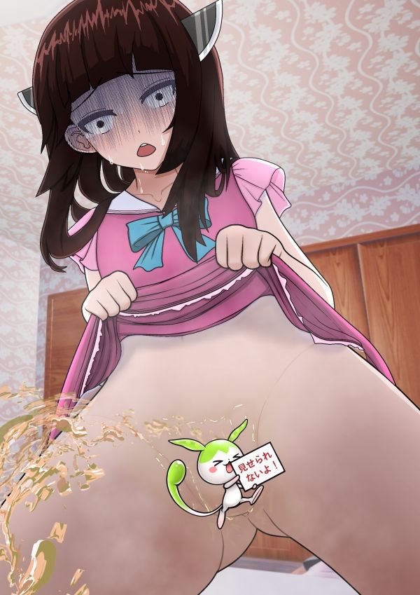 サンプル画像2:オーネグスクロニクルvol.1(オーネグス) [d_245237]