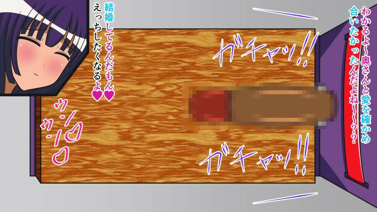 サンプル画像3:ザコ遺伝子は去勢です！！ Cast.2 肉棒調理去勢(人工美少女製作所) [d_245401]