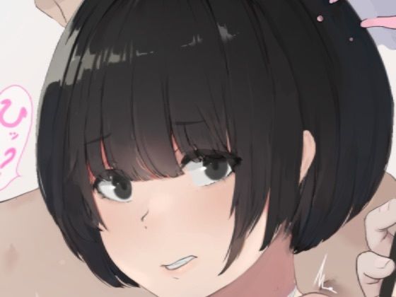 【無料】投稿確認？