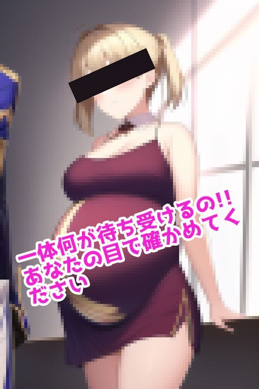 サンプル画像4:【催●ド変態セ●バー】Hypnosis de Hentai Sa●er【AI生成】CG集(AIエロふぇてぃしずむ) [d_245481]