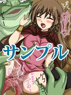 サンプル画像1:緑生物が潜む洞窟(ねこぽっくる) [d_245497]