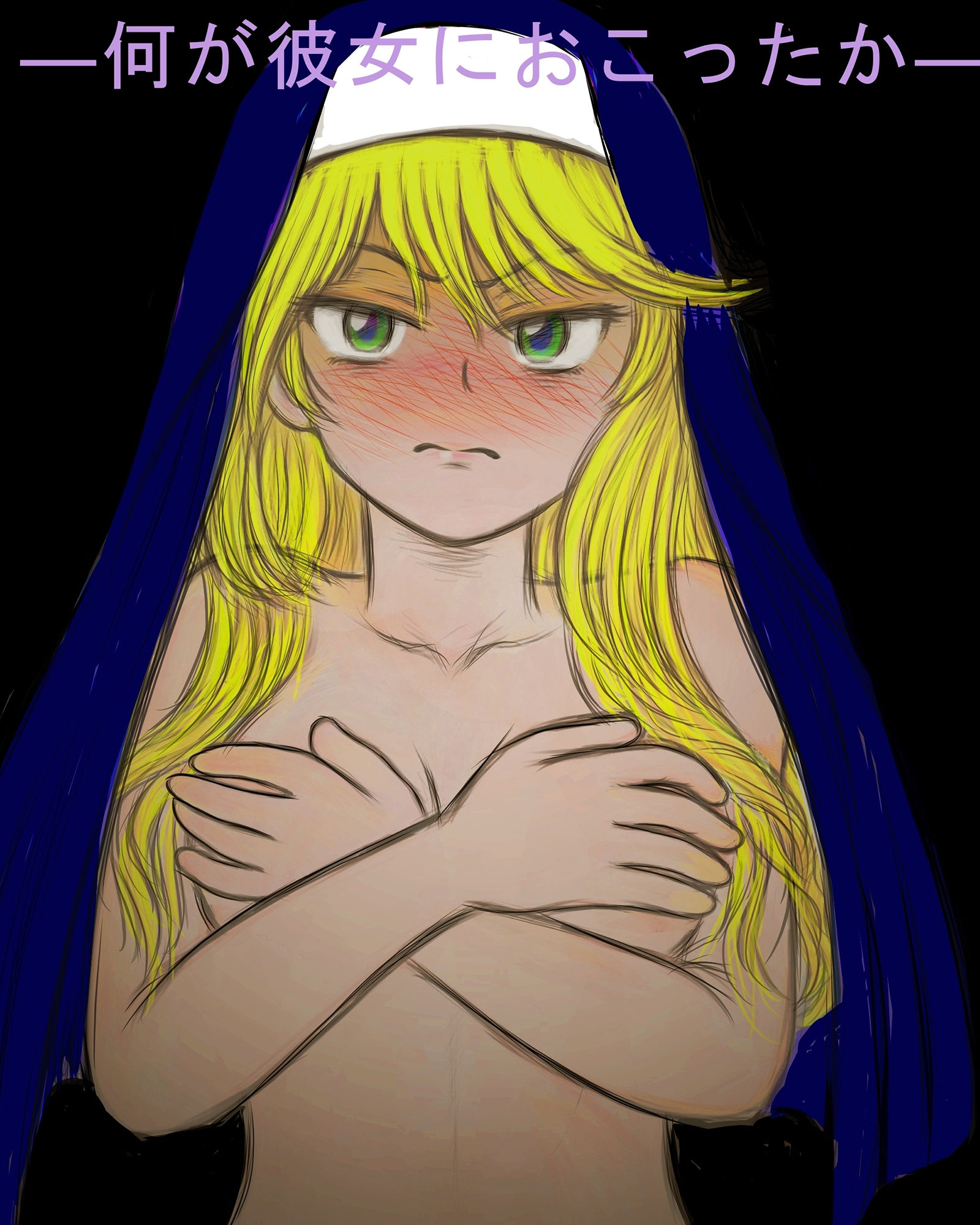 サンプル画像1:エクソシスターの受難(畜生堂本舗) [d_245518]