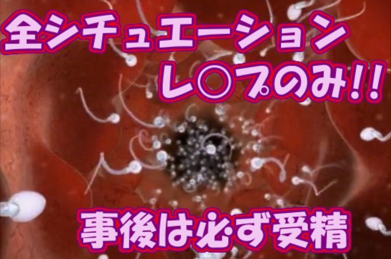 サンプル画像4:スレッタちゃんと無理やりしたい(無理やりしたい) [d_245767]