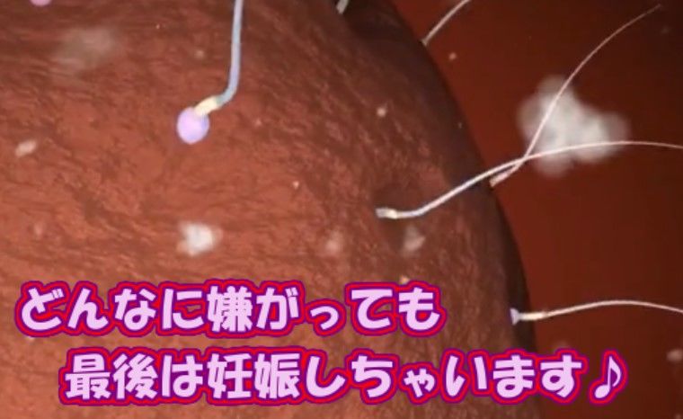 サンプル画像5:スレッタちゃんと無理やりしたい(無理やりしたい) [d_245767]