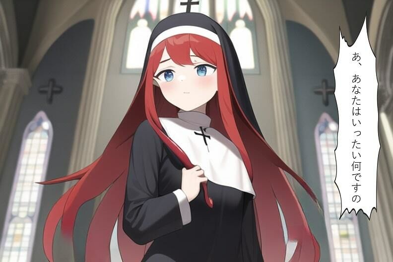 サンプル画像1:触手の前ではシスターといえども耐えられない(のび家) [d_245833]