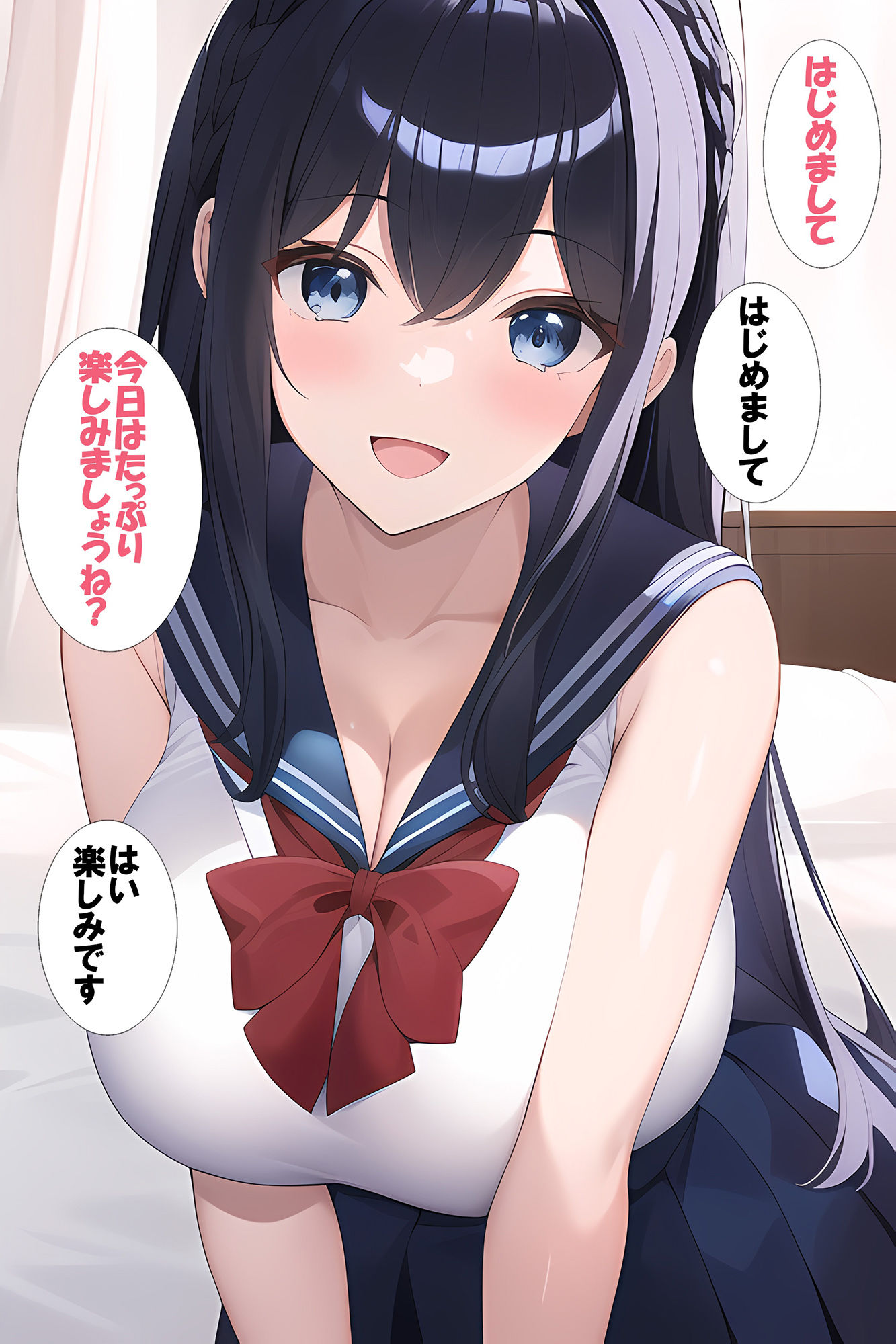 サンプル画像1:VR SEX side:A(夜中の管理人) [d_245860]