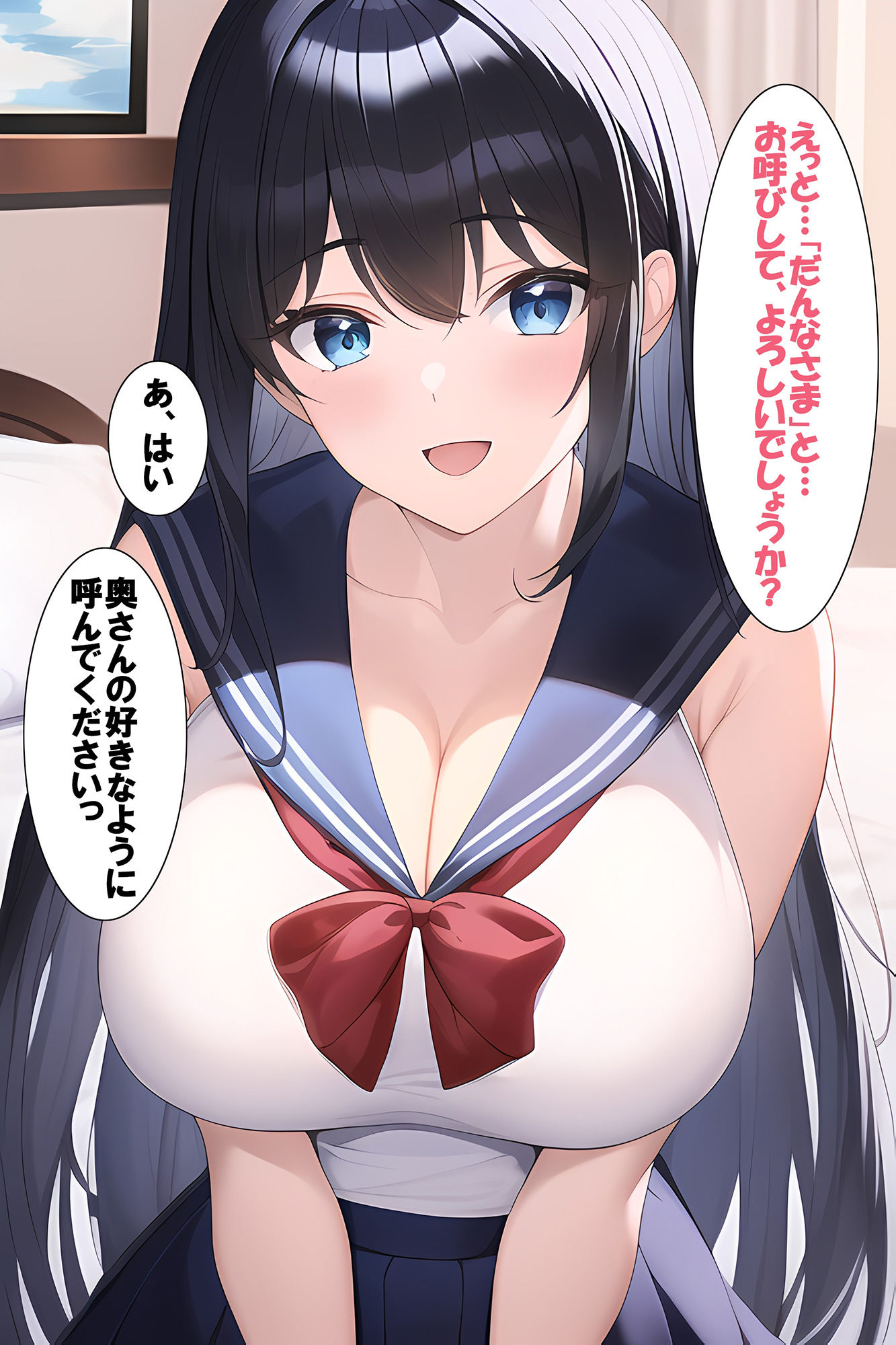 サンプル画像2:VR SEX side:A(夜中の管理人) [d_245860]