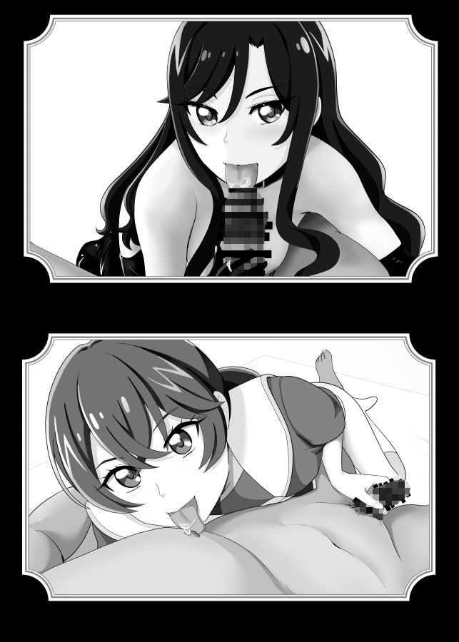 サンプル画像3:メスしりんだー22プリキ〇アママンのいる超高級風俗店新人紹介特別編2(メスしりんだー) [d_245893]