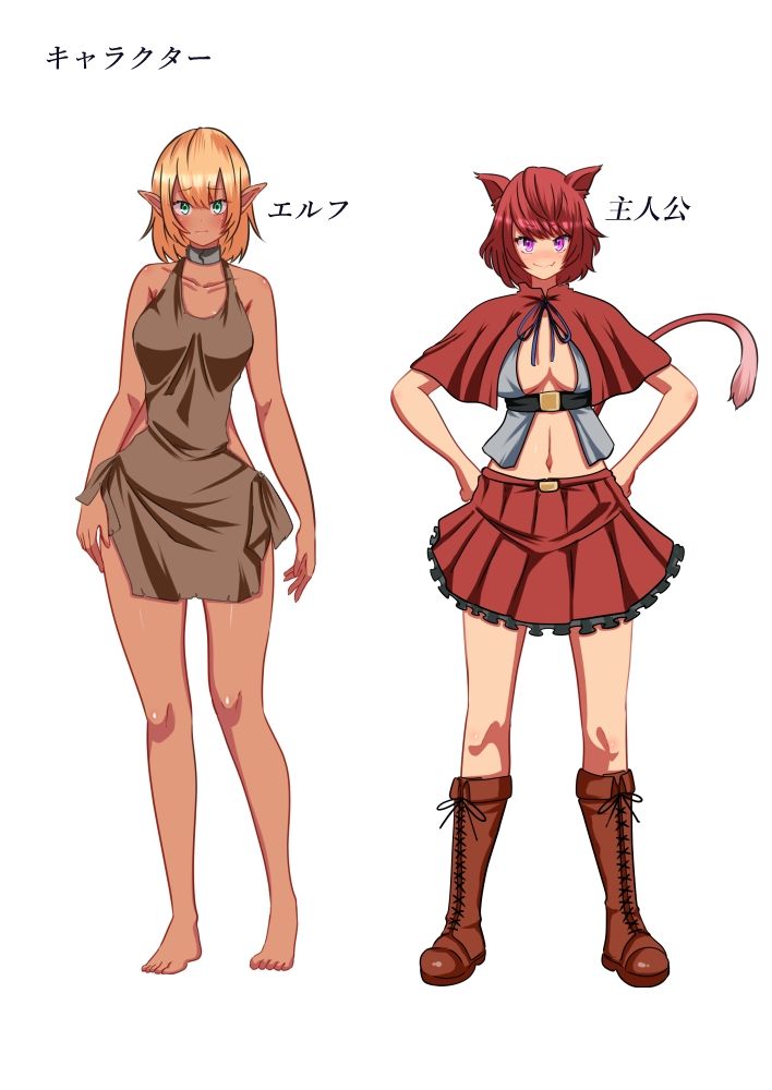 サンプル画像5:なぜかゲーム世界に入ってしまって犯●れた(まくら) [d_246011]