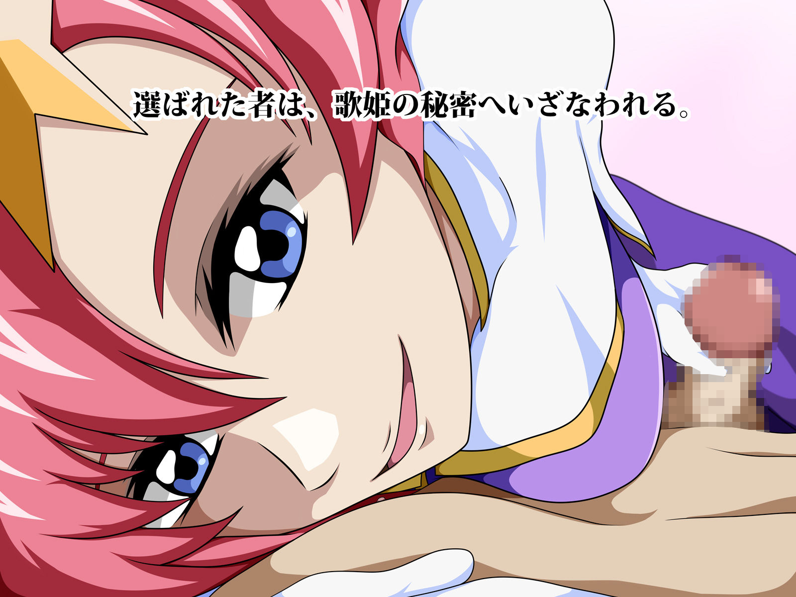 サンプル画像3:Secret Live ミーア・キャンベル(素屋) [d_246012]