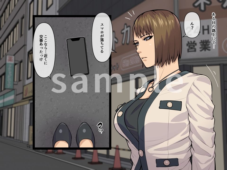 サンプル画像1:妄想が如く3(THE HYPERMAN) [d_246033]