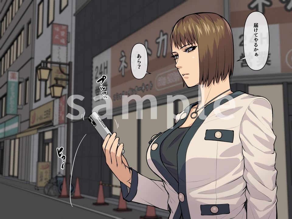 サンプル画像2:妄想が如く3(THE HYPERMAN) [d_246033]