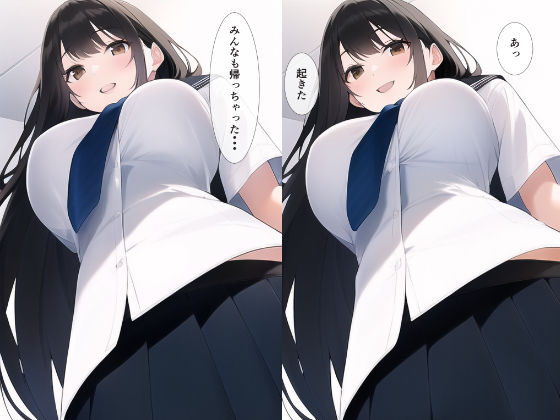 サンプル画像4:5日間下着を見せてくれる同級生(由雪ムム) [d_246139]