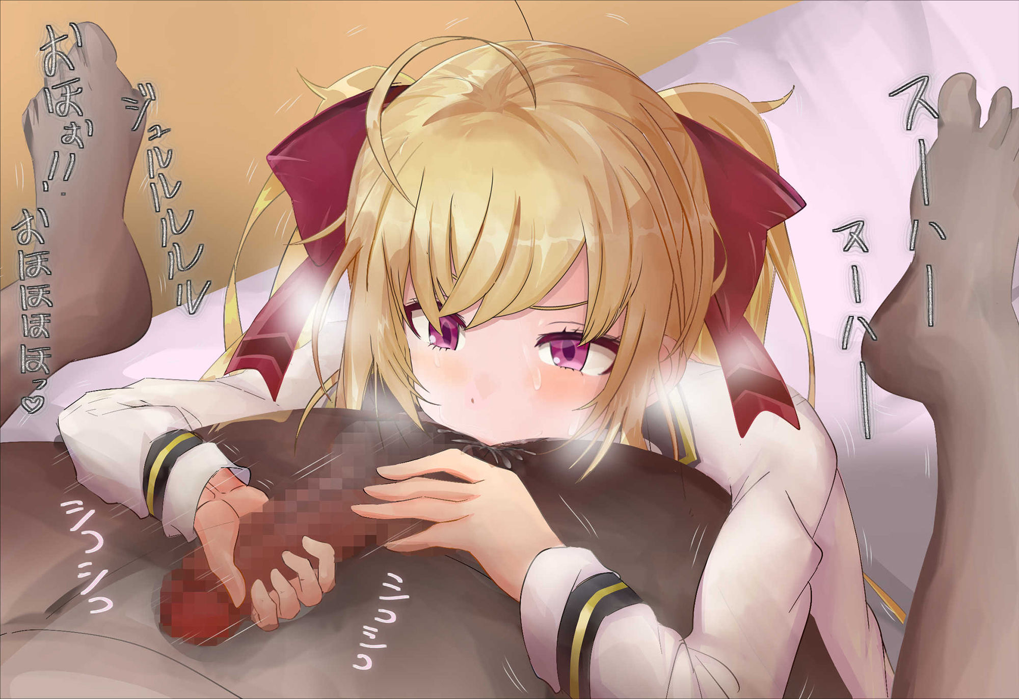 サンプル画像6:に◯さんじのメンバーがパパ活でアナル舐め(サークルイタク) [d_246191]