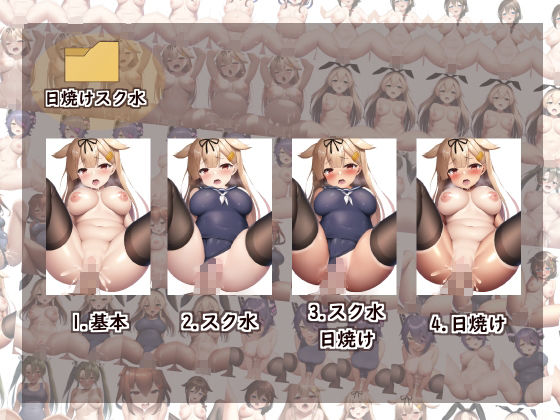 サンプル画像3:中に出しすぎコレクション(山田屋) [d_246338]