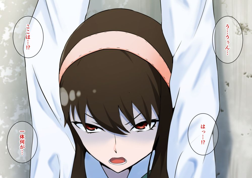 サンプル画像1:身動き取れない殺し屋が媚薬調教で快楽堕ち(同人指名) [d_246402]