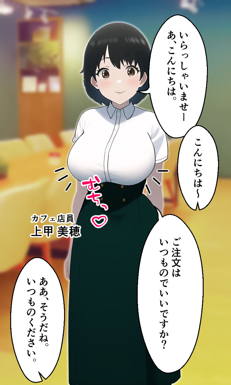 サンプル画像3:Super媚薬で発情する女たち(みんなの巨乳アイランド) [d_246578]