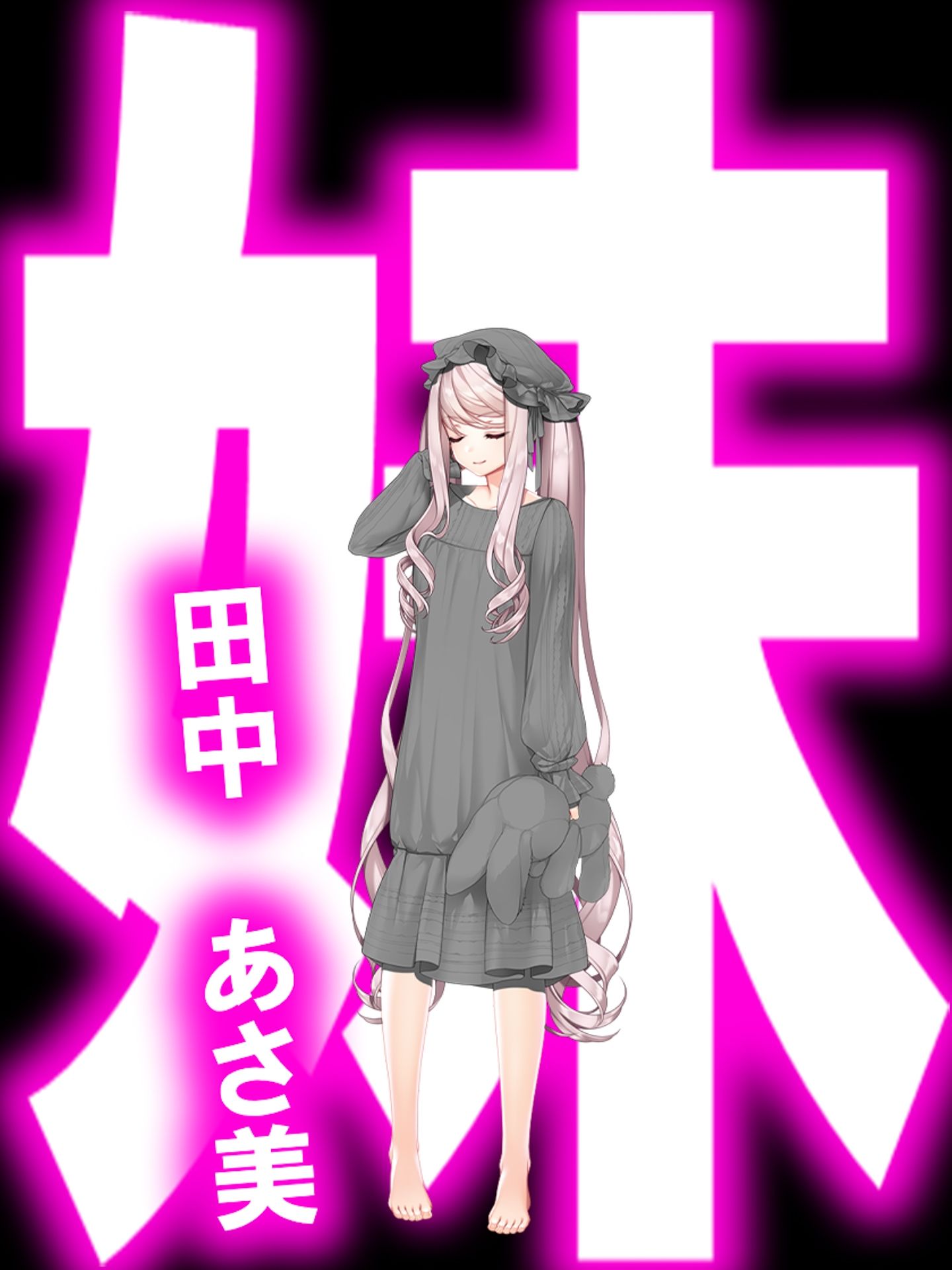 サンプル画像1:お漏らし人生転落(M小説同盟) [d_246586]