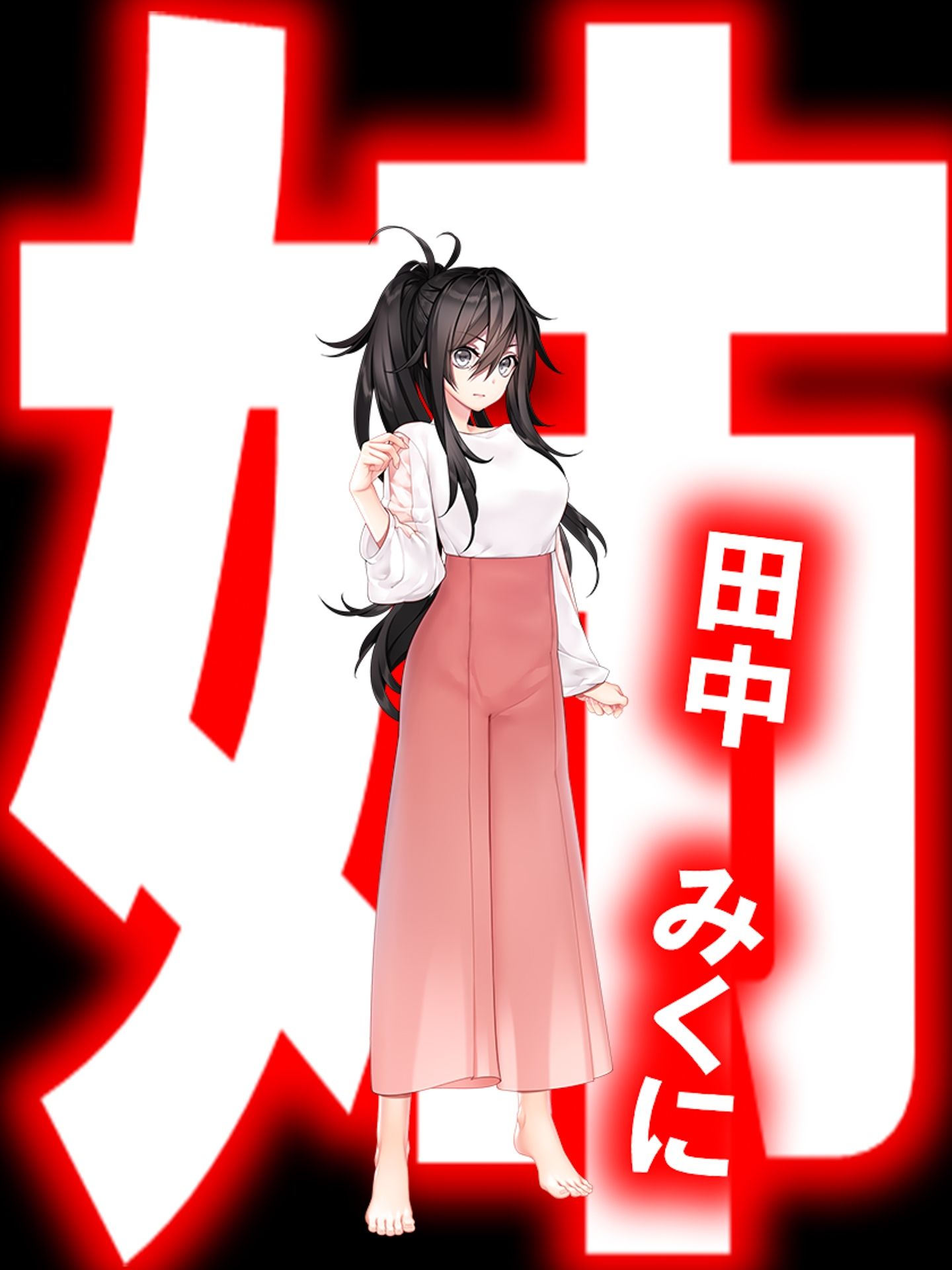 サンプル画像4:お漏らし人生転落(M小説同盟) [d_246586]