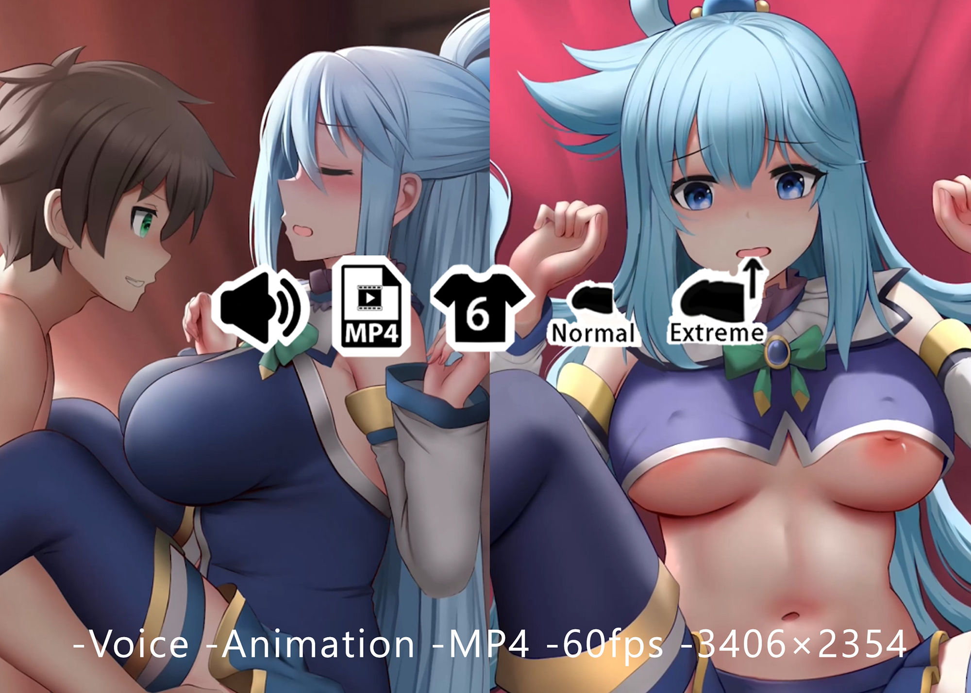 サンプル画像2:アクア – 同人動画 （ぎんハハ）2022(ぎんハハ) [d_246705]