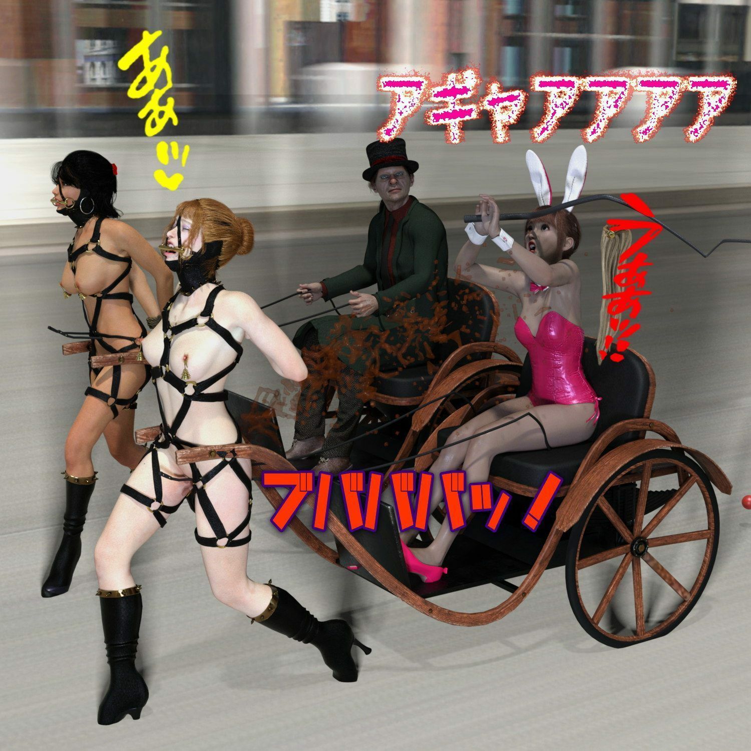 サンプル画像5:スズネとリンのスカトロ羞恥 後編 脱糞しながら歌って踊る 狂気のオーディション(β-かざは) [d_246748]