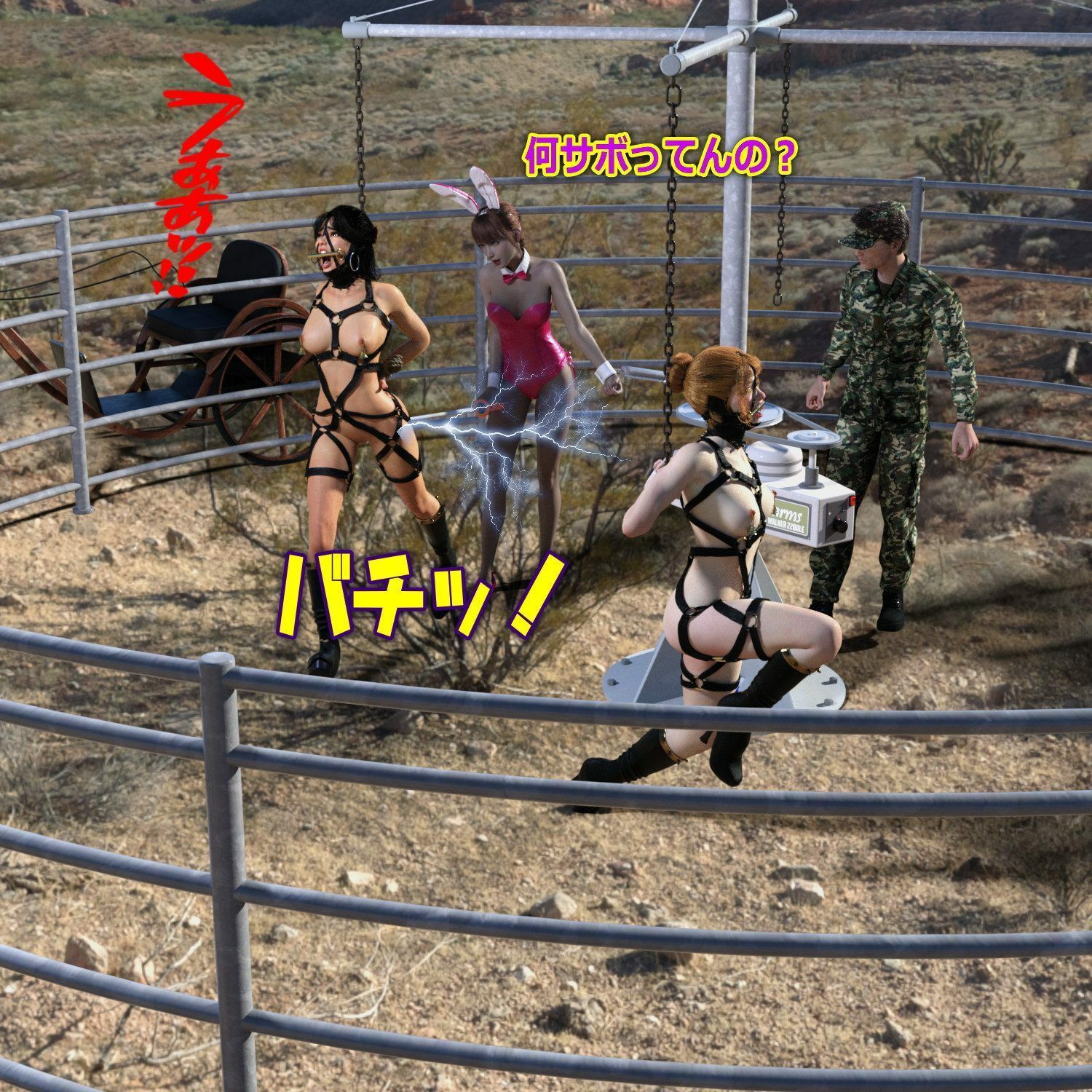 サンプル画像6:スズネとリンのスカトロ羞恥 後編 脱糞しながら歌って踊る 狂気のオーディション(β-かざは) [d_246748]