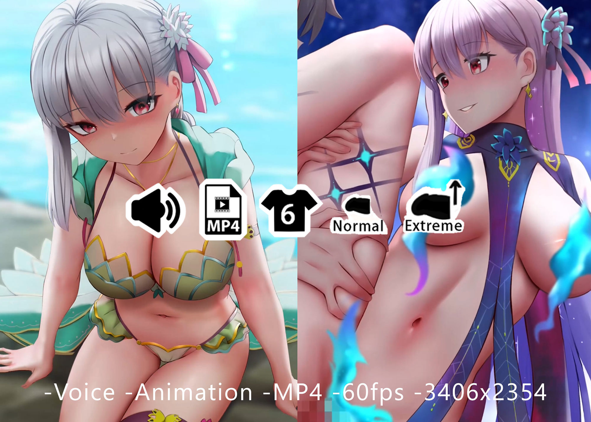 サンプル画像1:カーマ – 同人動画 （ぎんハハ）2022(ぎんハハ) [d_246889]