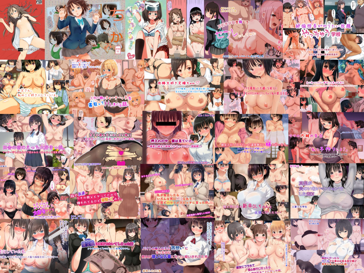 サンプル画像4:にぼ煮干大全集(にぼ煮干) [d_246890]