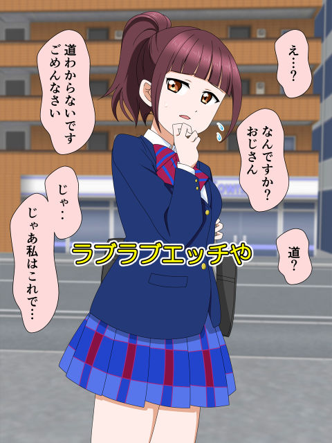 サンプル画像3:塩対応モブ女子2コマ落ち(いまがさ) [d_246897]