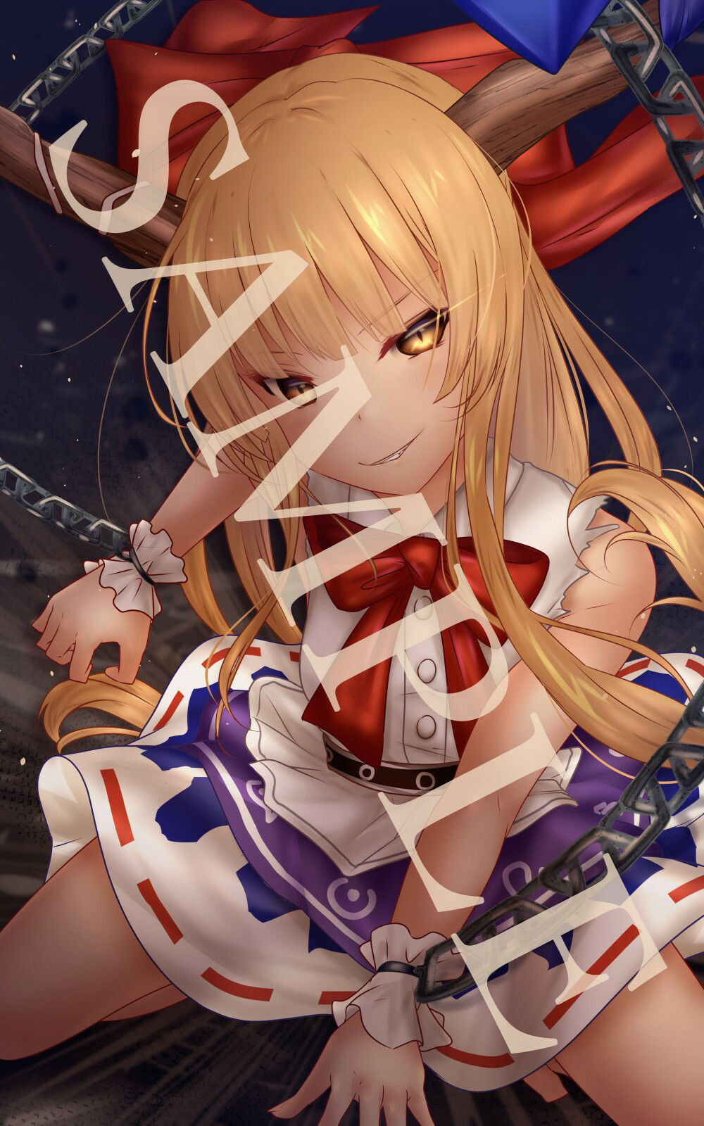 サンプル画像6:Undressing Difference Vol.16(未熟な果実) [d_246985]