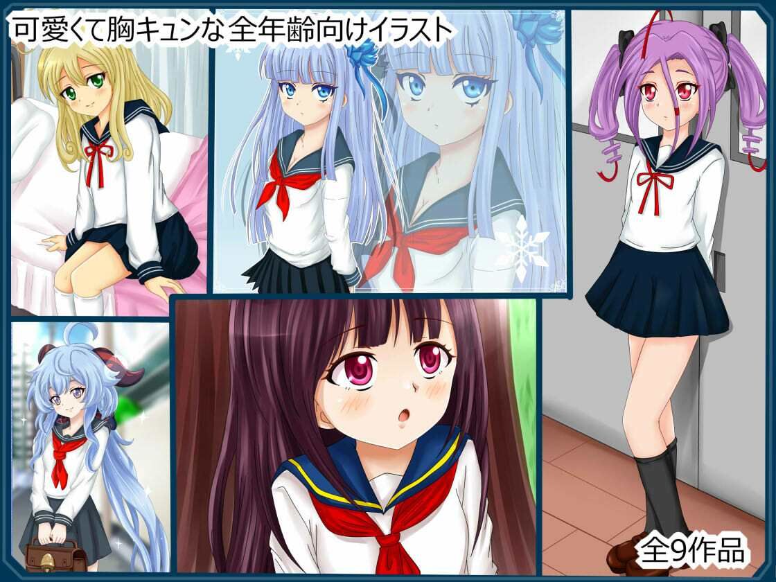 サンプル画像3:【フェチコレVol.6】美少女セーラー服50（コレ）クション(シグ子（黒羽）) [d_247188]