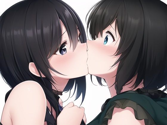 黒髪ショートびっくり百合キス