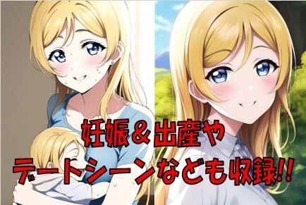 サンプル画像2:入浴剤でえりちになって幸せに。(織部彩おべ) [d_247310]