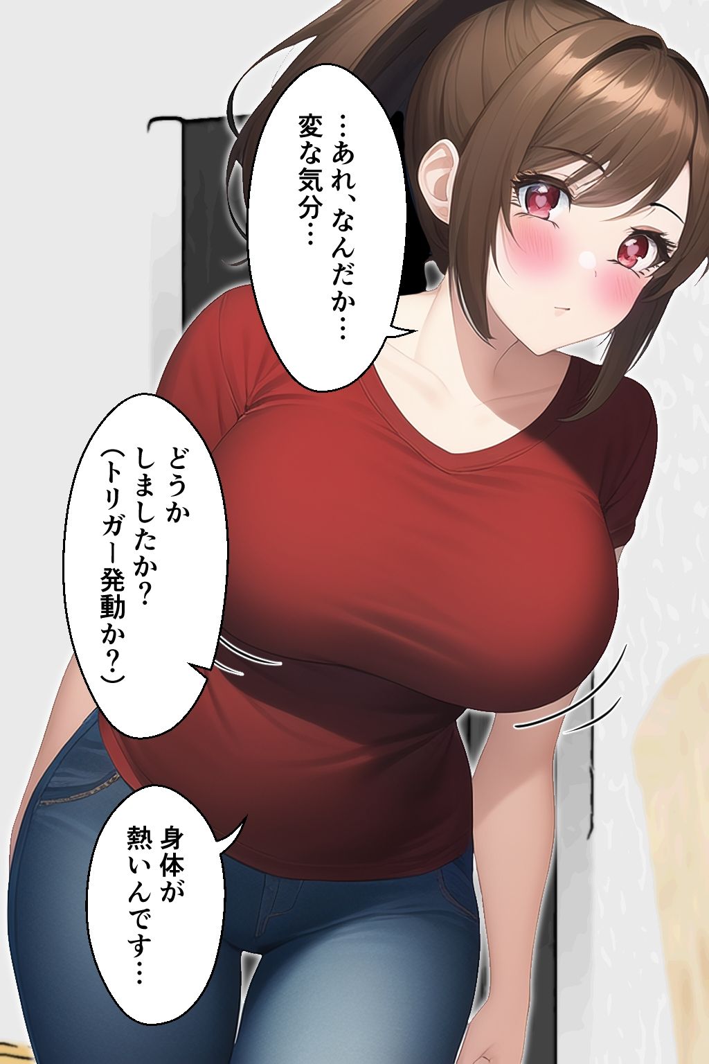 サンプル画像4:Super媚薬で発情する女たち2(みんなの巨乳アイランド) [d_247312]