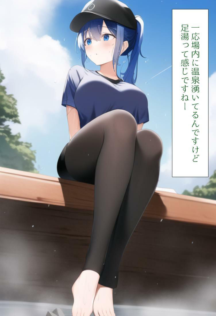 サンプル画像6:［AI生成イラストCG集］全裸キャンプをしちゃった露出狂お姉さんCG集(しそ) [d_247376]