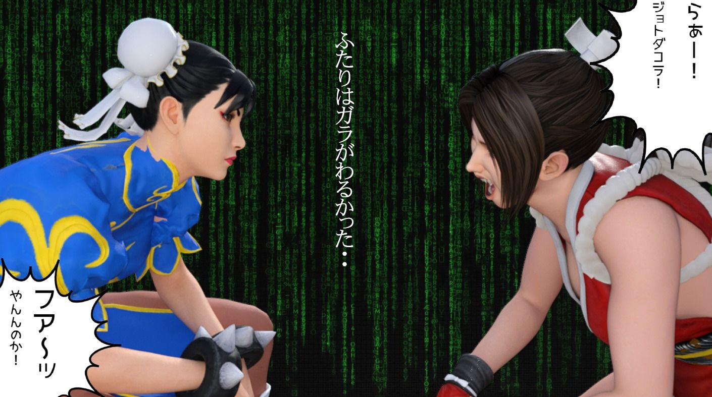 サンプル画像4:シコふんじゃったわよ。(宮本プロジェクト) [d_247570]