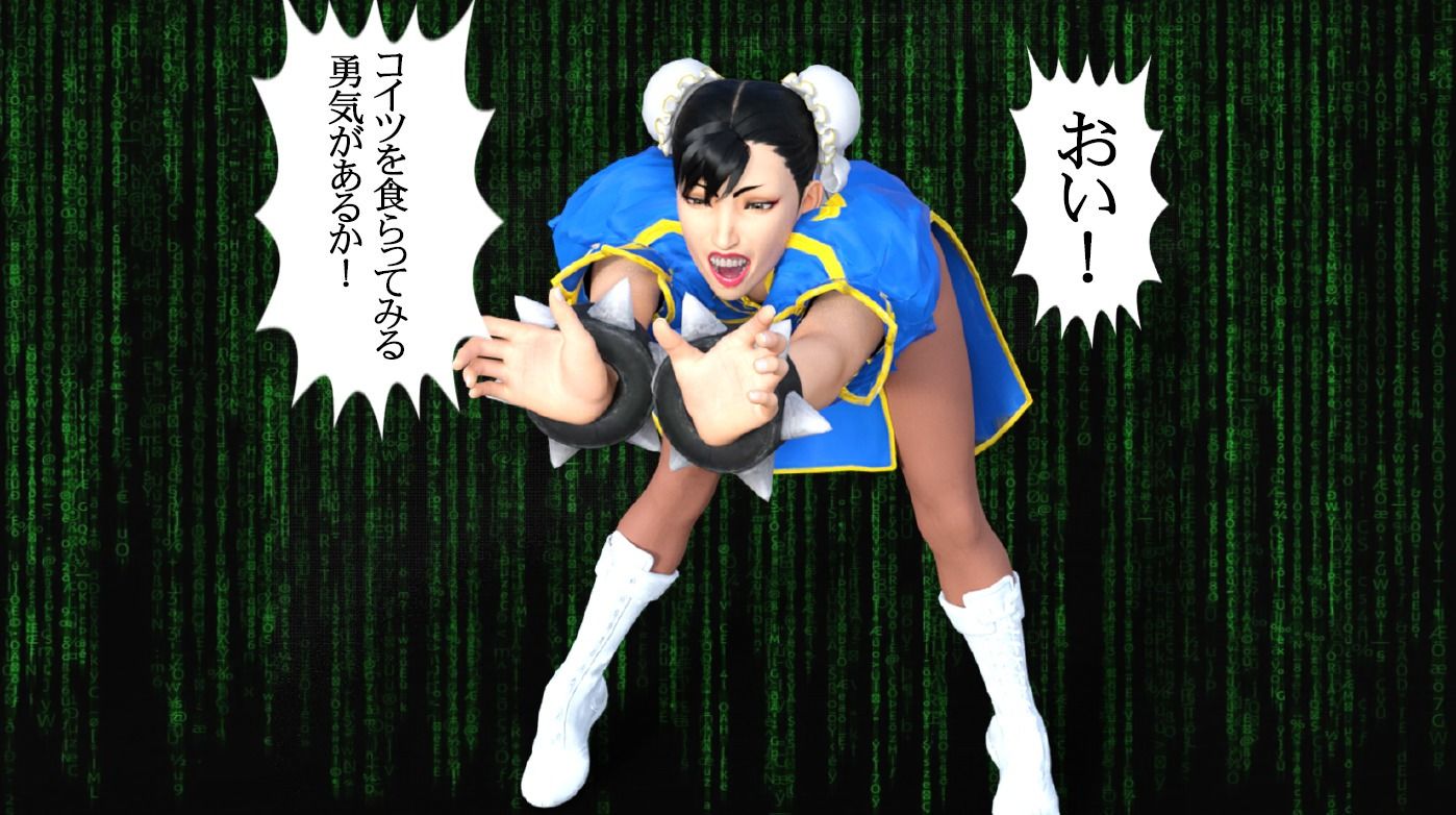 サンプル画像5:シコふんじゃったわよ。(宮本プロジェクト) [d_247570]