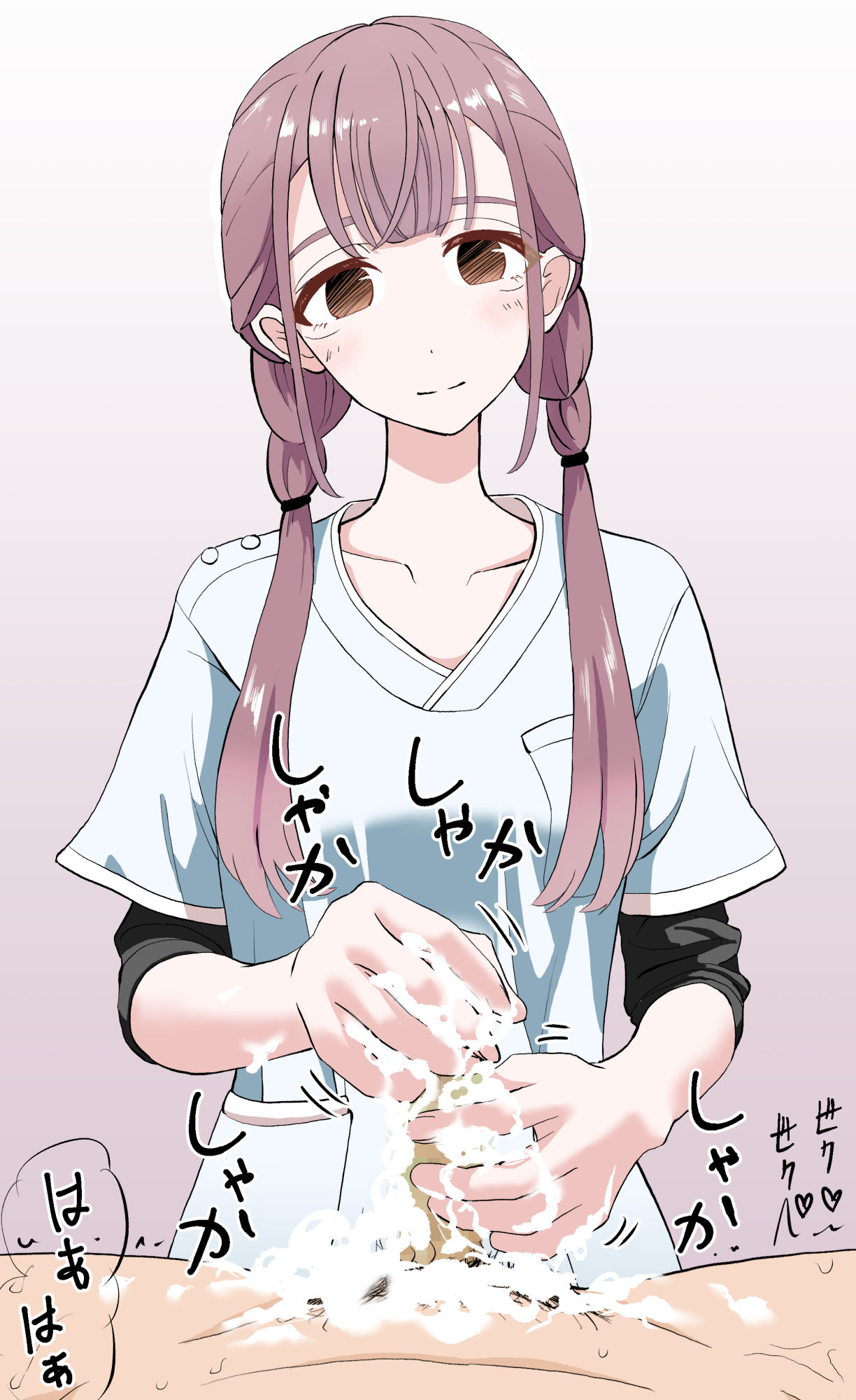 サンプル画像5:陰部洗浄暴発3(マンボー) [d_247633]