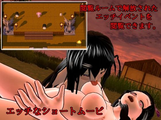 サンプル画像4:【動画版】 新ほむらのエッチな性欲集め 〜鬼＆レ●プ魔＆魔法少女3〜(キマイラ) [d_247728]