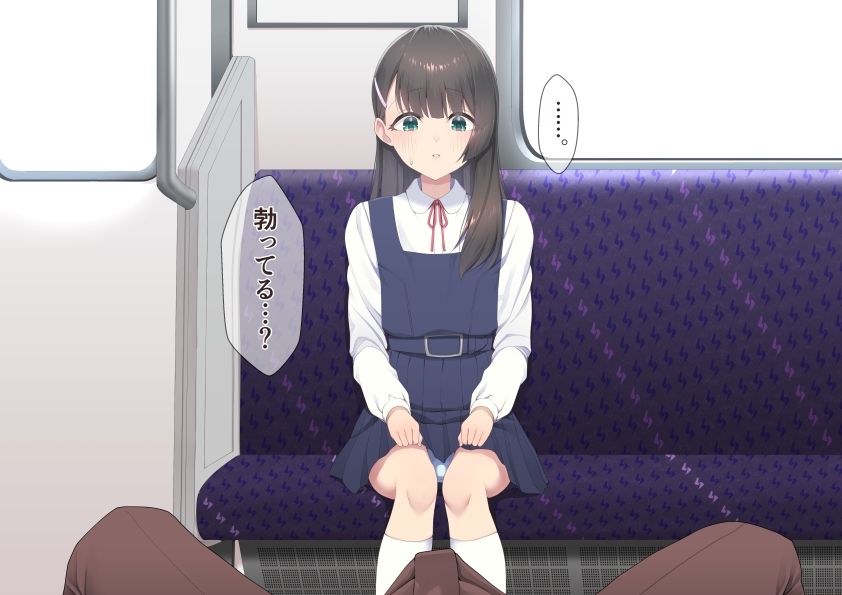 サンプル画像1:電車で勃起を見つけた男の娘(ホクロ座) [d_247814]