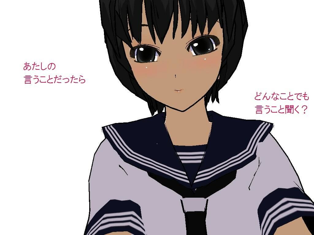 サンプル画像2:セーラー服少女〜ストーカーに天誅を［M男向け］(いじめっ娘通信) [d_247984]