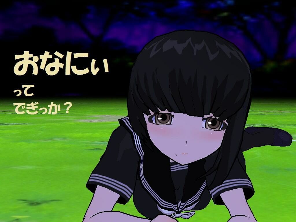 サンプル画像1:油すましちゃん［M男向け］(いじめっ娘通信) [d_248046]