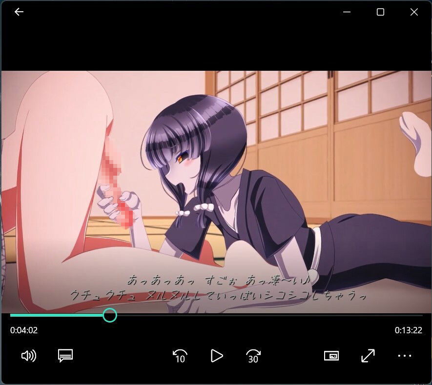 サンプル画像2:人外少女と旅館でエッチするアニメ3(SometimesBadTool) [d_248093]