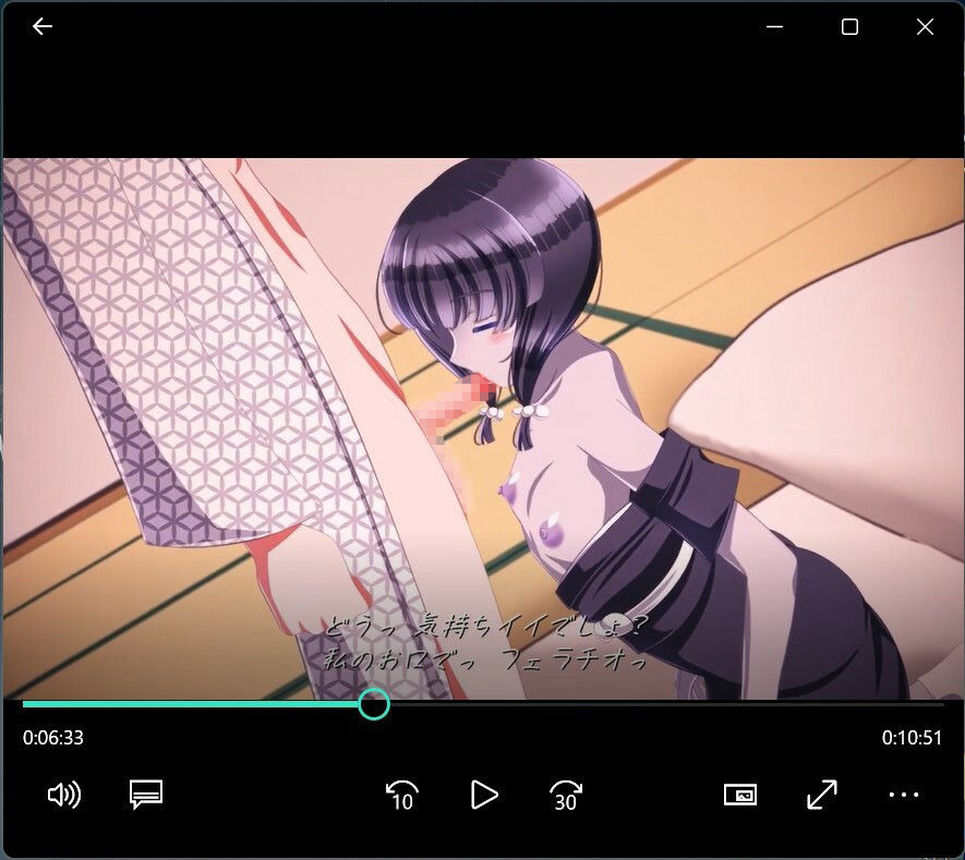 サンプル画像3:人外少女と旅館でエッチするアニメ3(SometimesBadTool) [d_248093]