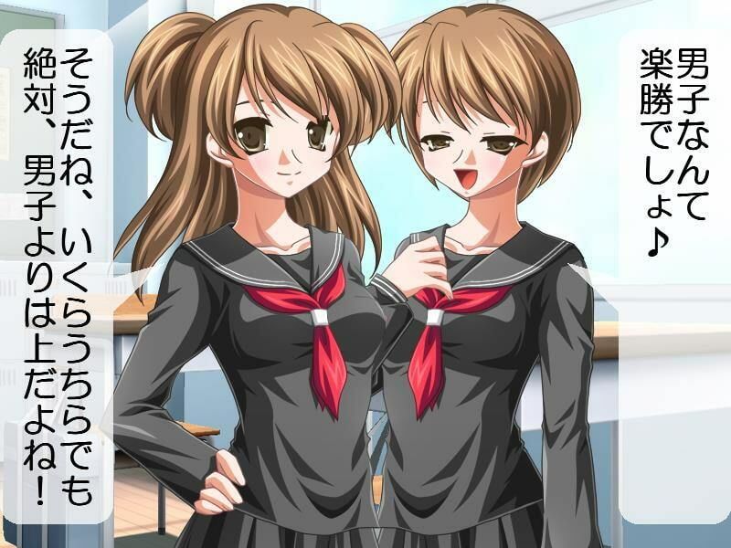 サンプル画像1:頭が悪い女子2人からの男子懲罰(いじめっ娘通信) [d_248308]