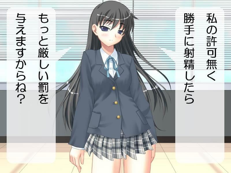 サンプル画像3:生徒会女子からの男子懲罰(いじめっ娘通信) [d_248310]