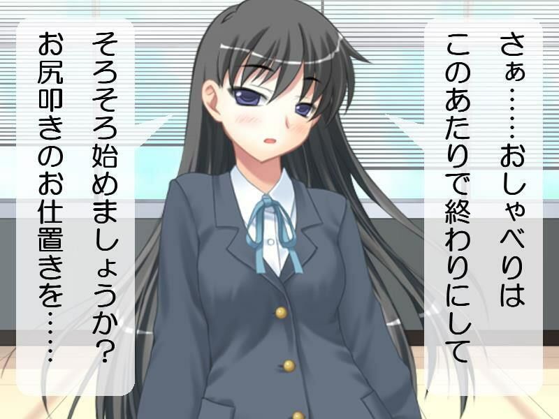 サンプル画像4:生徒会女子からの男子懲罰(いじめっ娘通信) [d_248310]